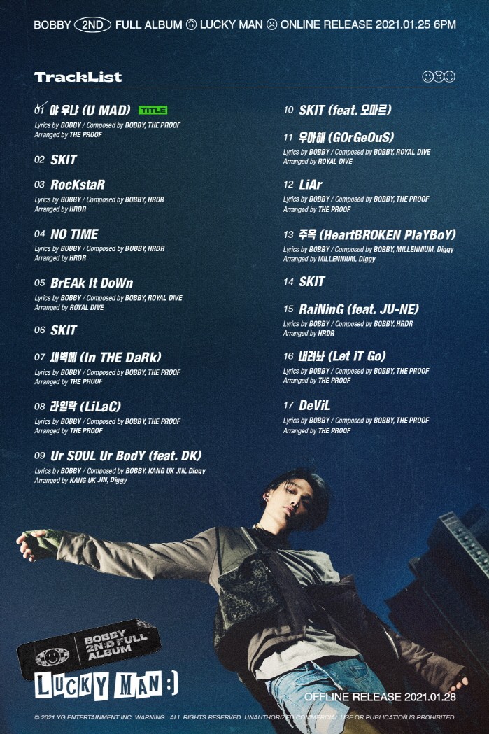 사진=YG엔터테인먼트 제공