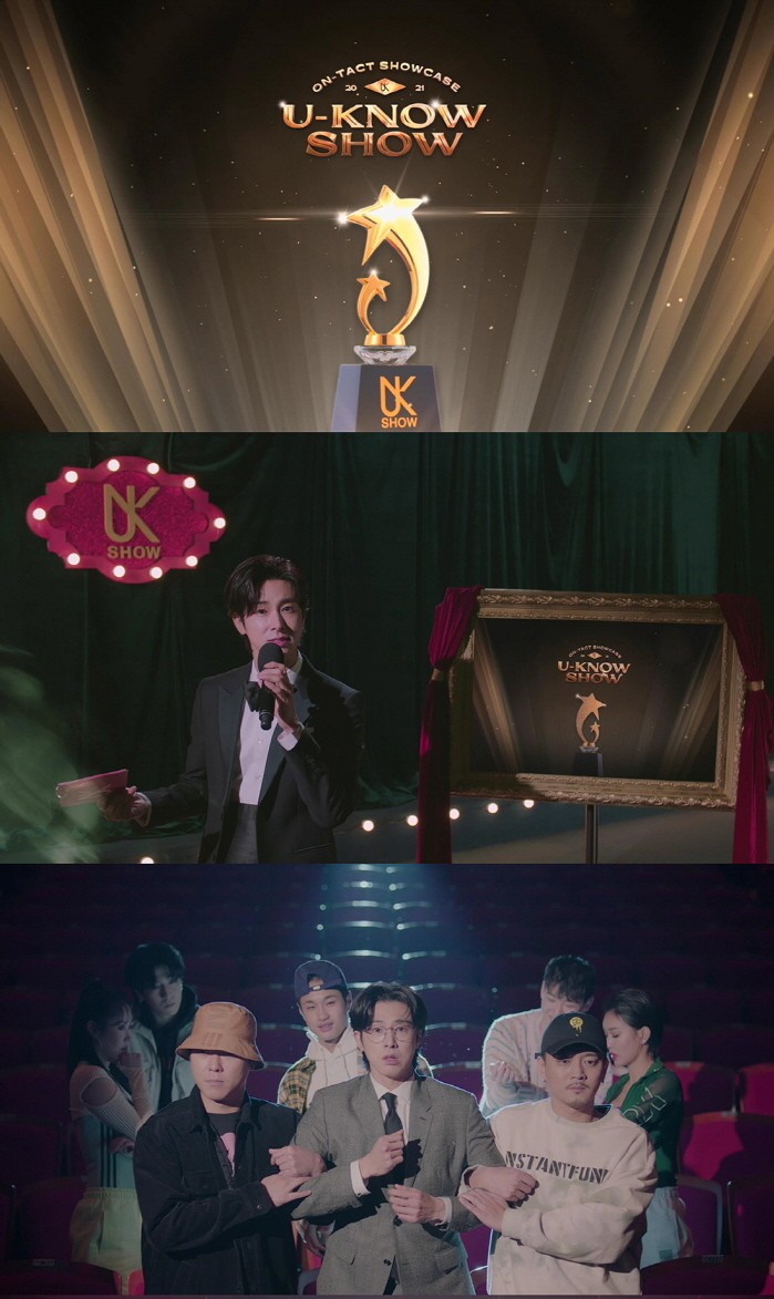 사진=SM엔터테인먼트 제공