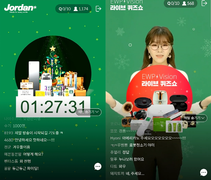 사진=메조미디어 제공