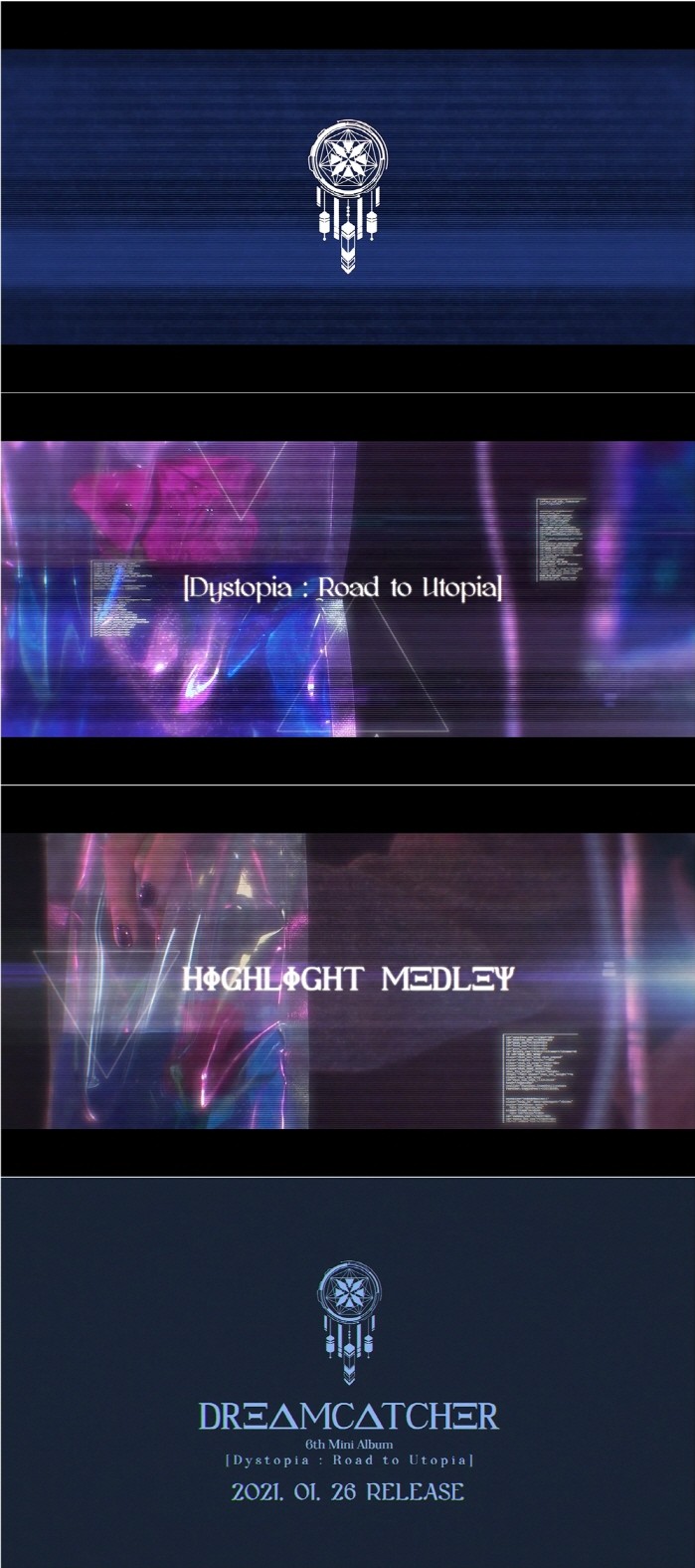 사진=드림캐쳐컴퍼니 제공