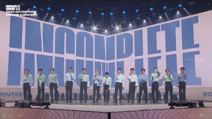 사진=플레디스엔터테인먼트 제공