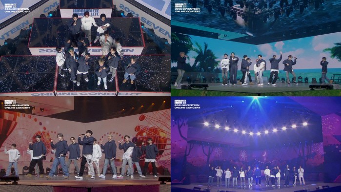 사진=플레디스엔터테인먼트 제공