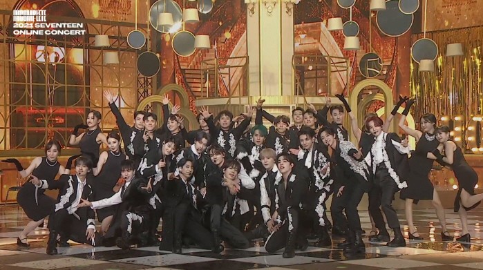 사진=플레디스엔터테인먼트 제공