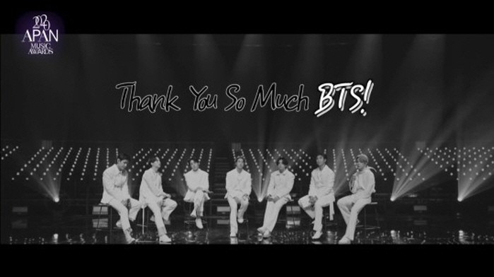 사진=(사)한국연예매니지먼트협회 제공