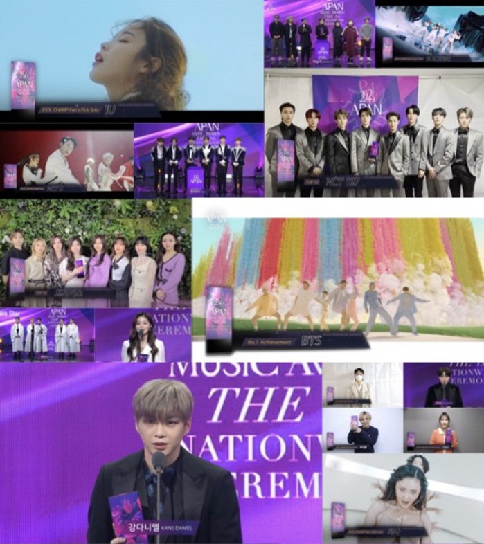 사진=(사)한국연예매니지먼트협회 제공