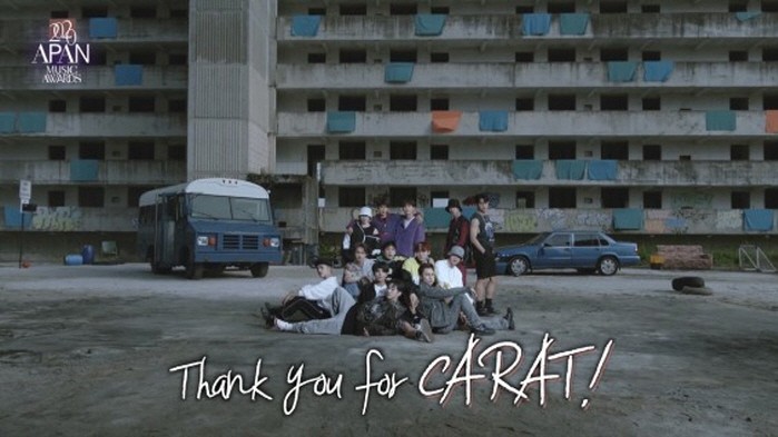 사진=(사)한국연예매니지먼트협회 제공