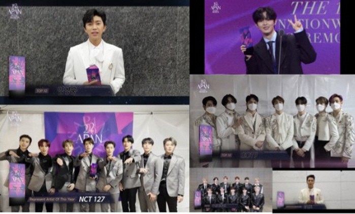 사진=(사)한국연예매니지먼트협회 제공