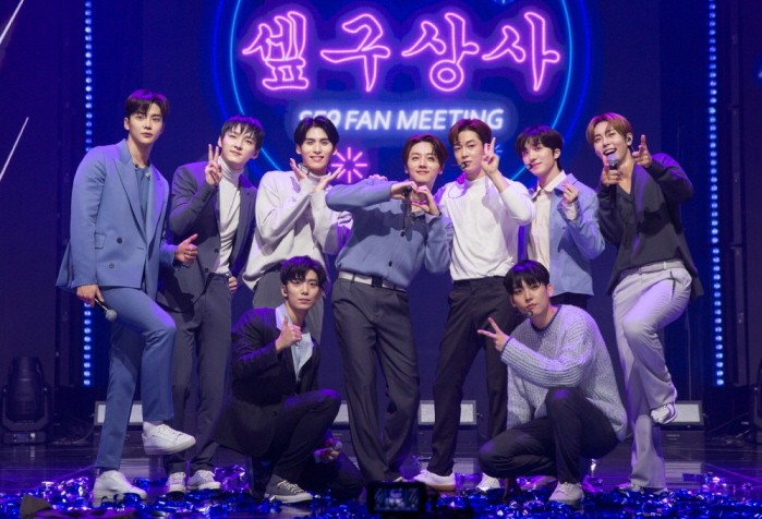 사진=FNC엔터테인먼트 제공