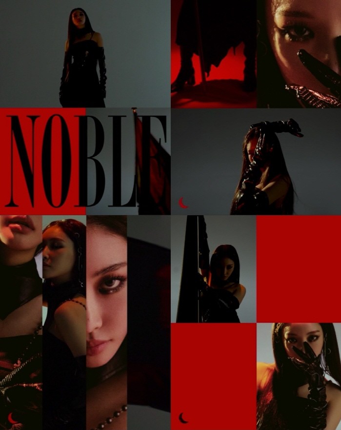 사진=MNH엔터테인먼트 제공