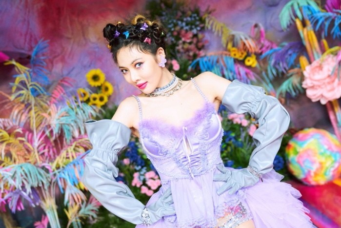 사진=피네이션 제공