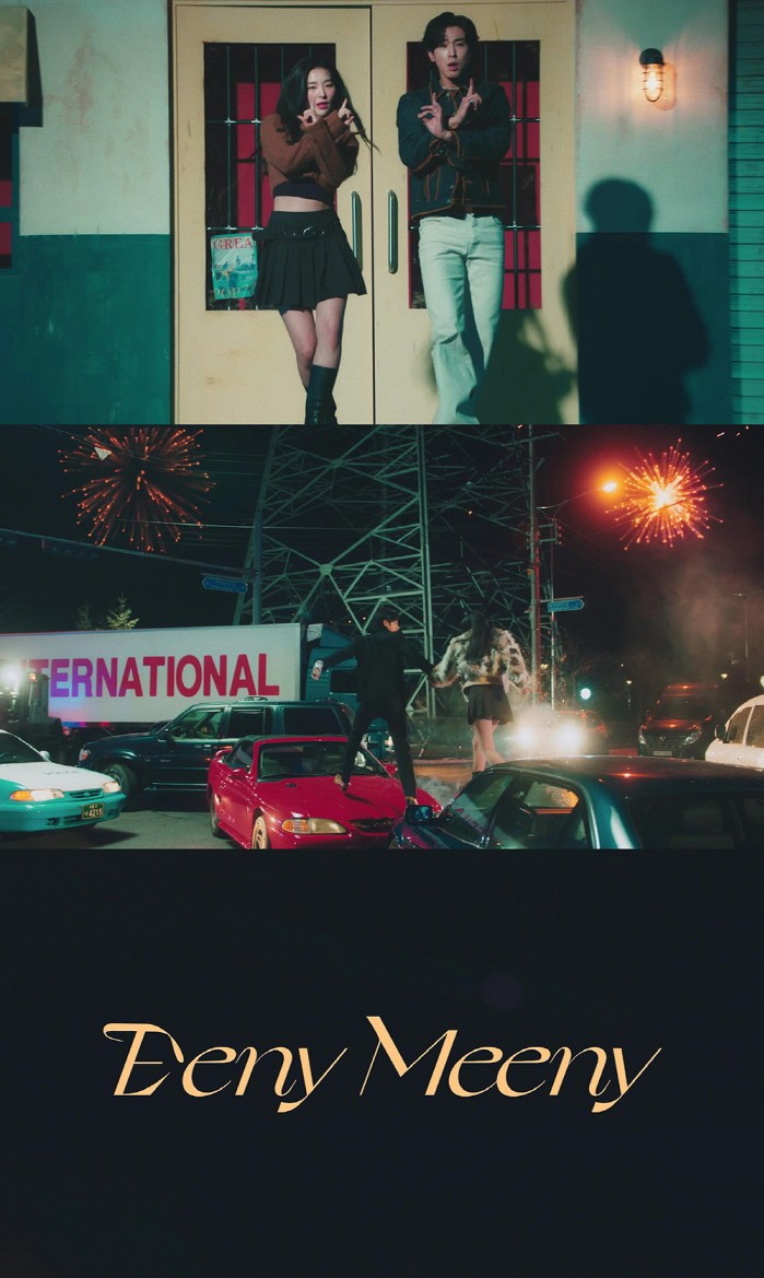 사진=SM엔터테인먼트 제공