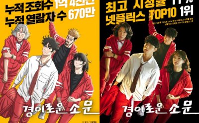 기사 썸네일