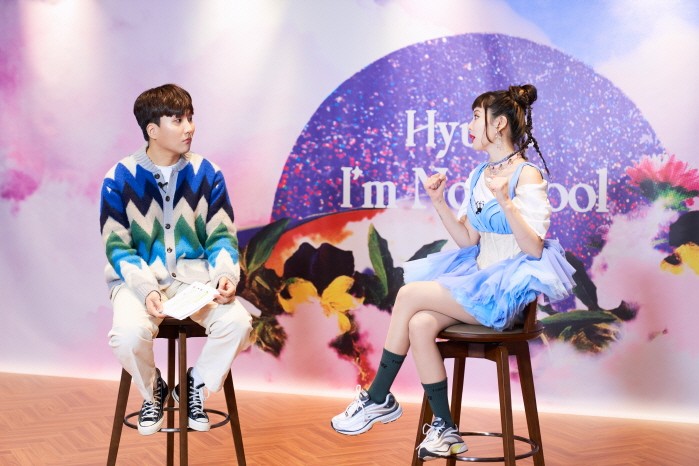 사진=피네이션 제공