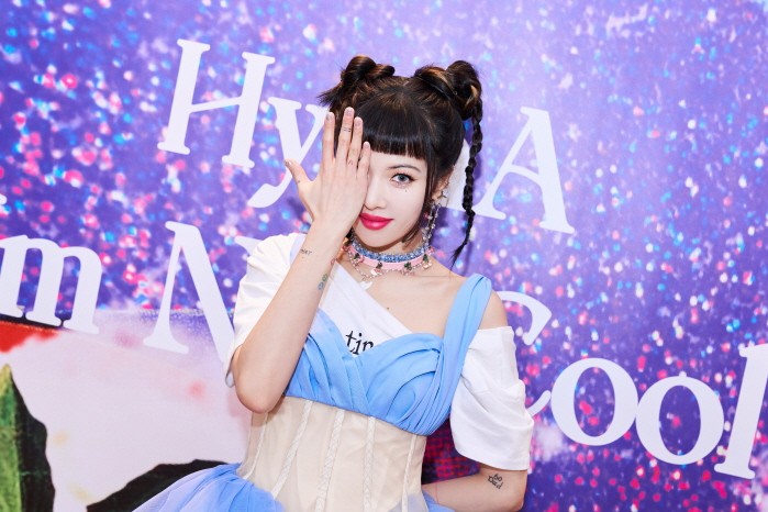 사진=피네이션 제공