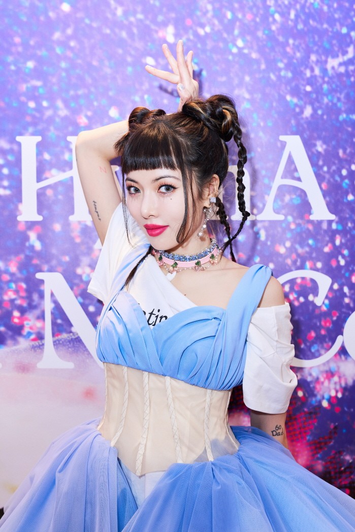 사진=피네이션 제공