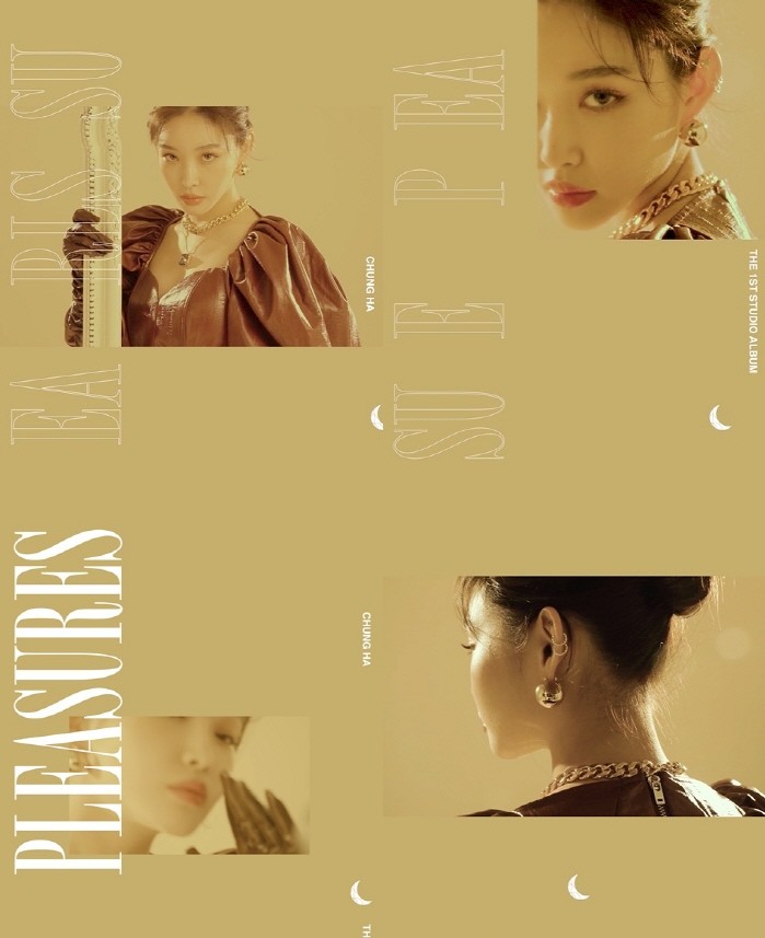 사진=MNH엔터테인먼트 제공