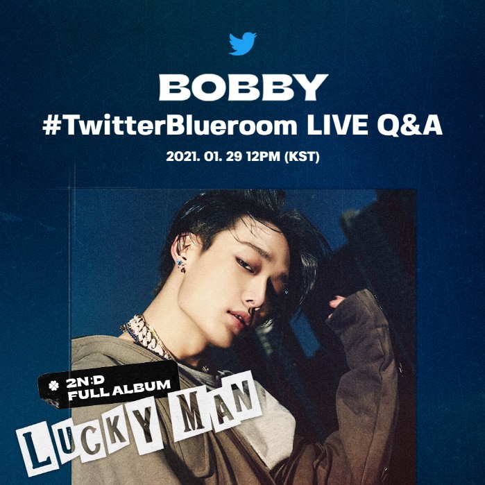 사진=YG엔터테인먼트 제공