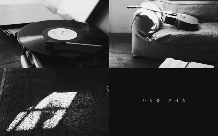이윤오 신곡 '사랑을 주세요' 뮤비티저 캡처 (사진=SPEEKER 제공)