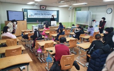 기사 썸네일