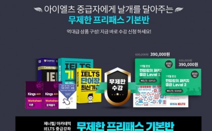 기사 썸네일
