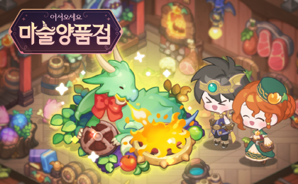 기사 썸네일