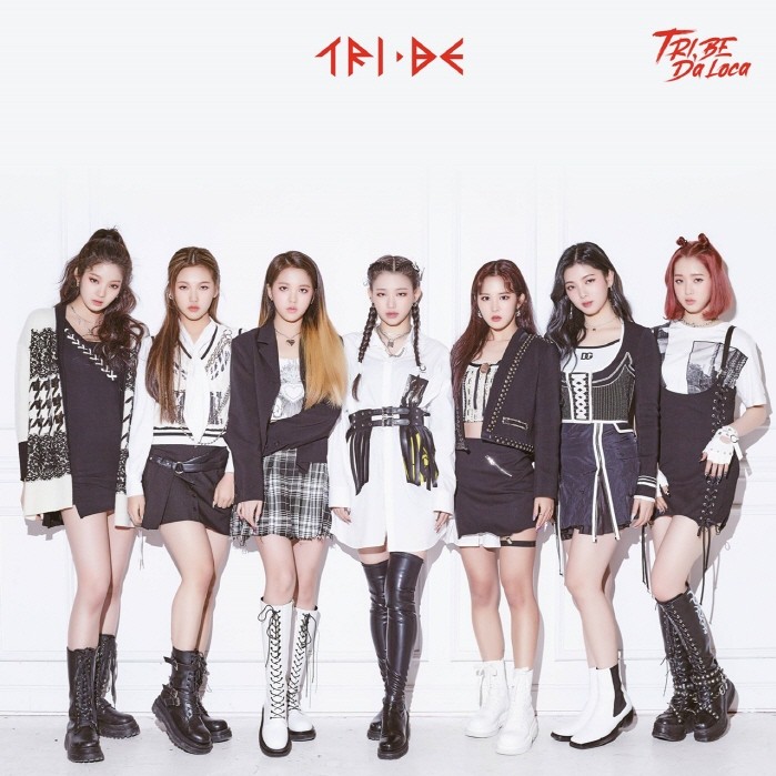 사진=티알엔터테인먼트, 멜로우엔터테인먼트 제공