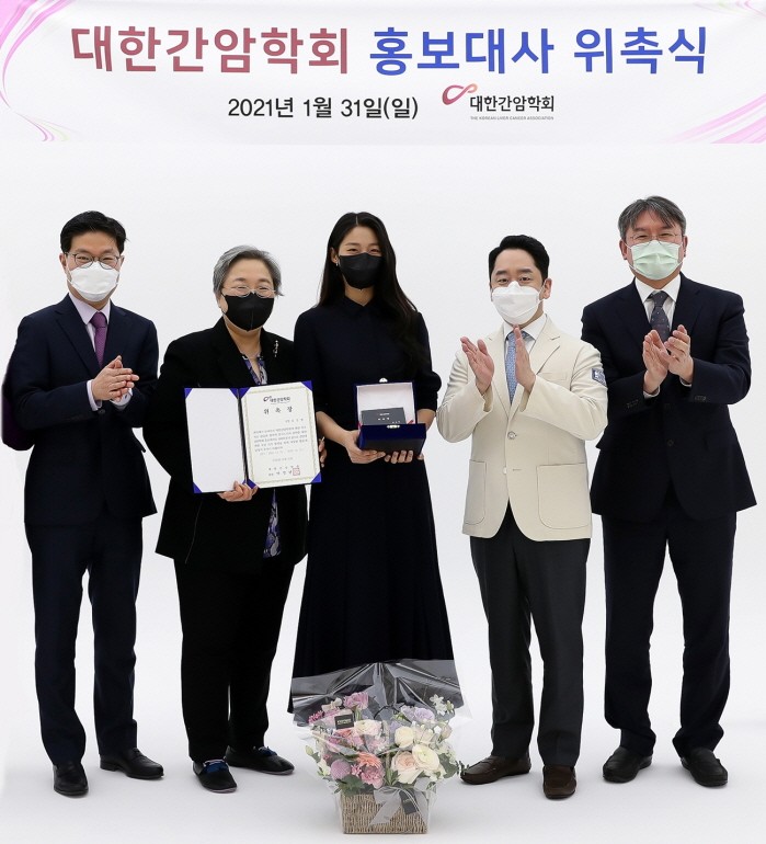 사진=FNC엔터테인먼트 제공
