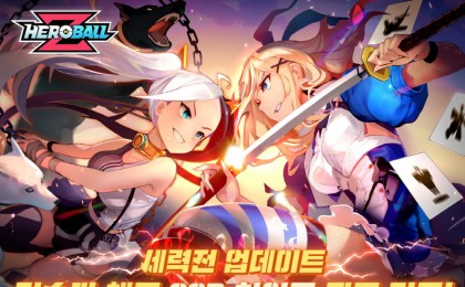 기사 썸네일
