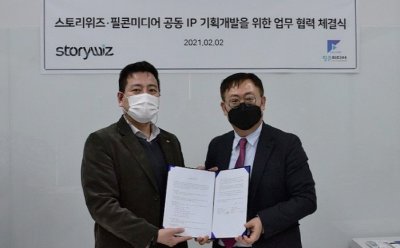 기사 썸네일