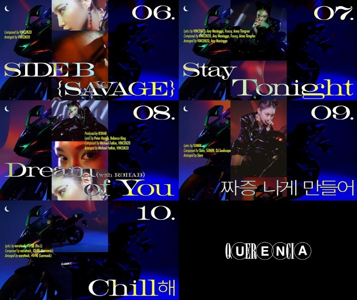 사진=MNH엔터테인먼트 제공