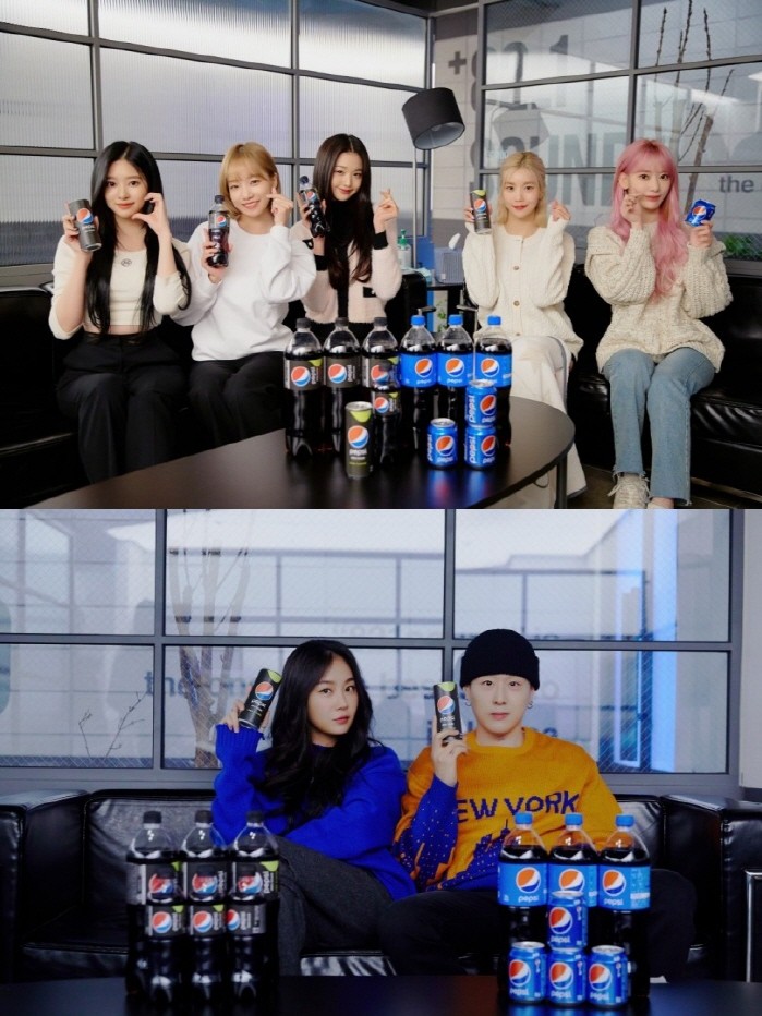 사진=스타쉽엔터테인먼트 제공