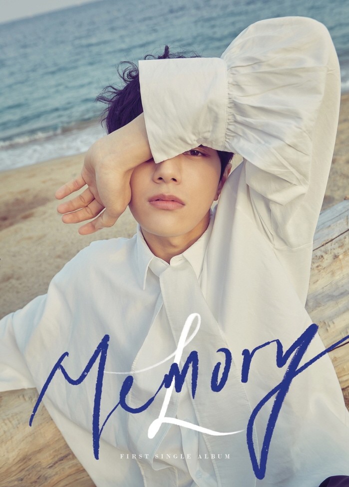 사진=매니지먼트 이상, 유니버설뮤직 제공