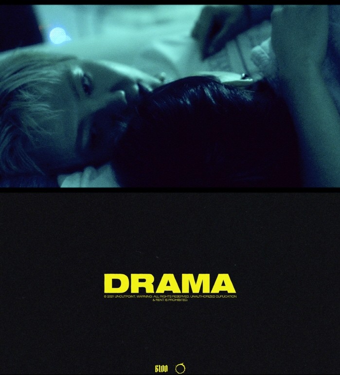 사진=언컷포인트 제공