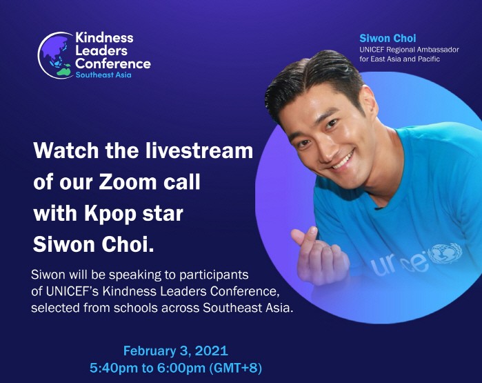 사진=SM엔터테인먼트 제공