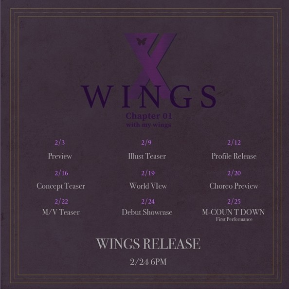 사진=올라트엔터-해피트라이브엔터 제공