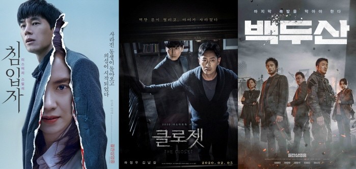 사진=CJ ENM 제공