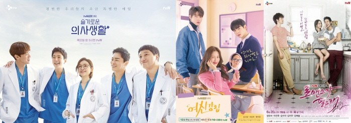 사진=CJ ENM 제공