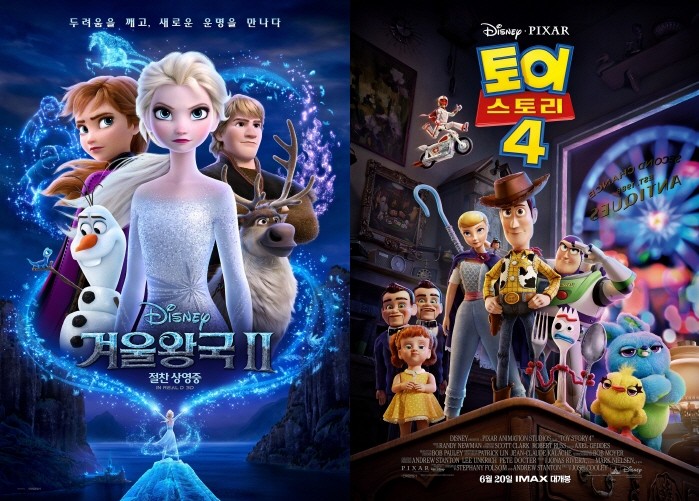 사진=CJ ENM 제공