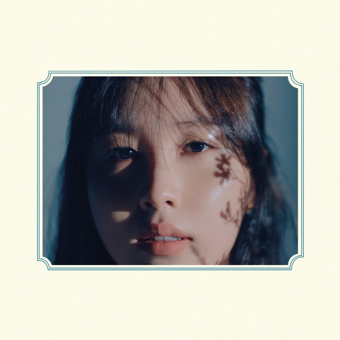 사진=안테나 제공