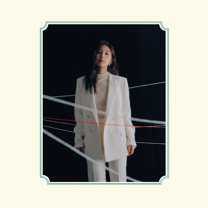 사진=안테나 제공