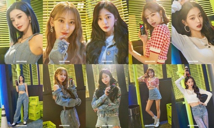 사진=스타쉽엔터테인먼트 제공