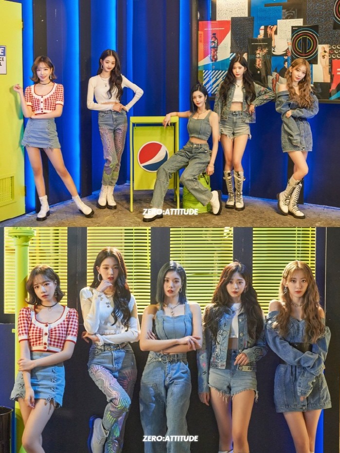 사진=스타쉽엔터테인먼트 제공