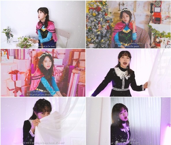 사진=아츠로이엔티 제공