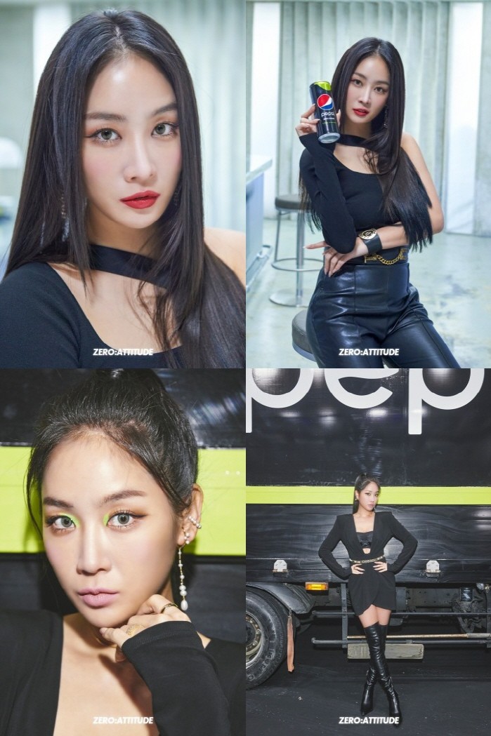 사진=스타쉽엔터테인먼트 제공