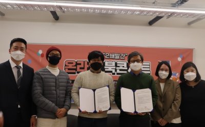 기사 썸네일