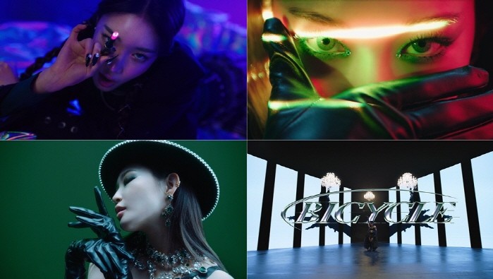 사진=MNH엔터테인먼트 제공