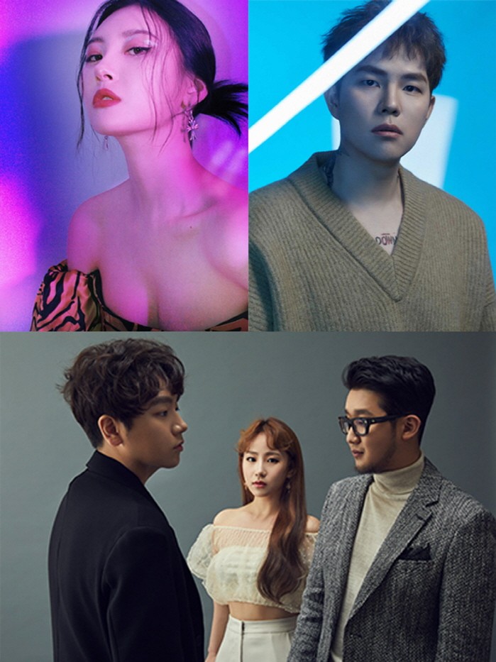 사진=어비스컴퍼니 제공