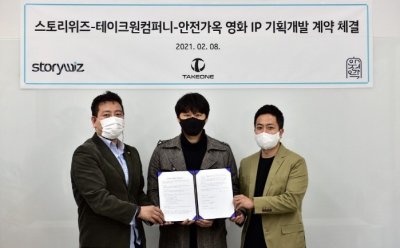 기사 썸네일