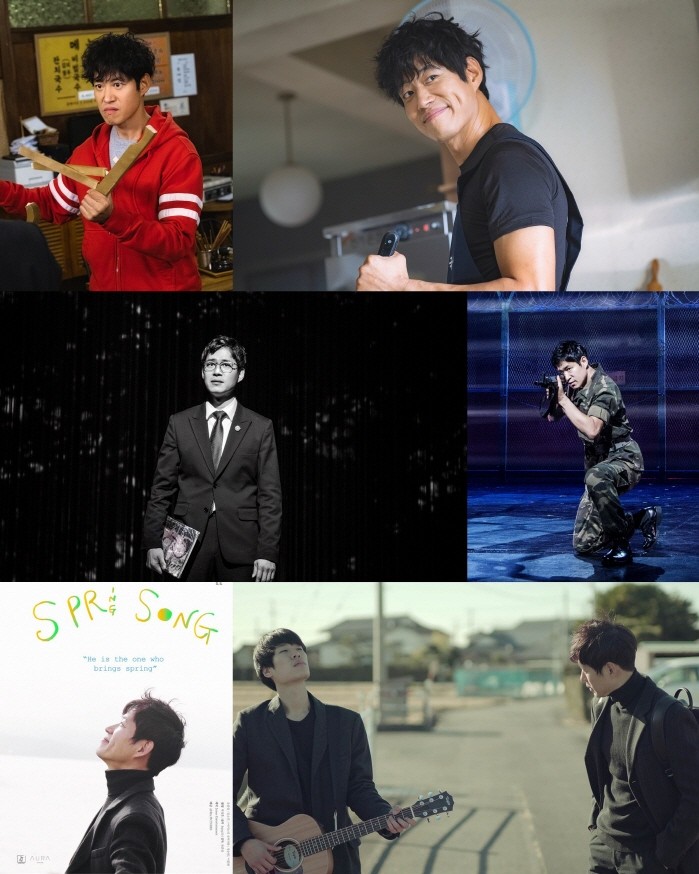 사진=나무엑터스 제공