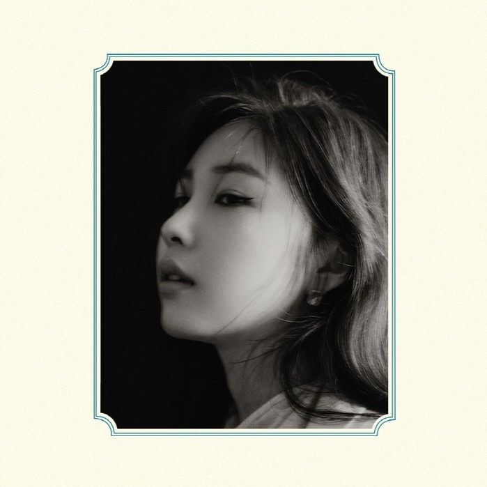 사진=안테나 제공